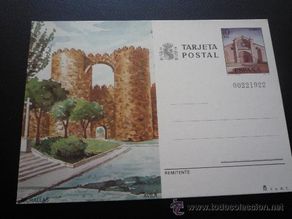 Sellos: TARJETA ENTERO POSTAL,MURALLAS,AVILA.1983.